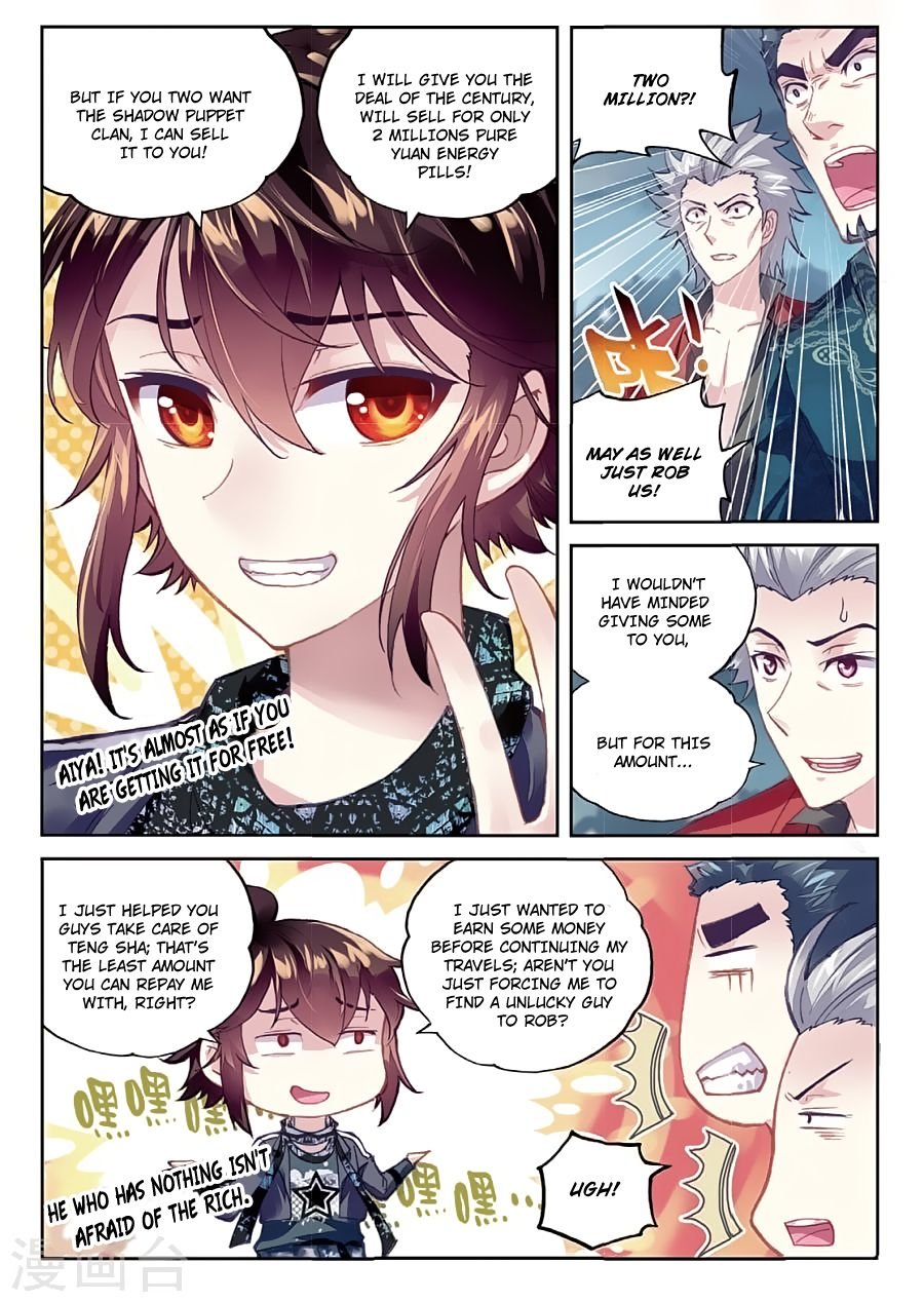 Wu Dong Qian Kun Chapter 80 8